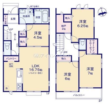 船橋市三山１丁目の新築一戸建