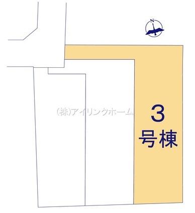 船橋市三山１丁目の新築一戸建