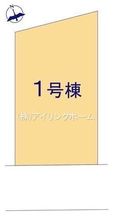 船橋市三山３丁目の新築一戸建