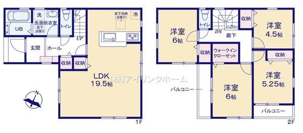 船橋市大穴北４丁目の新築一戸建