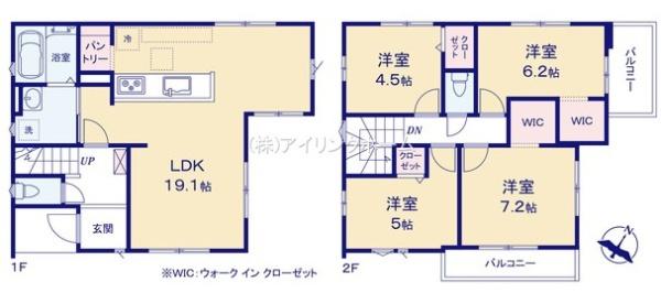 船橋市咲が丘２丁目の新築一戸建