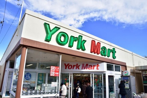 ヴェラハイツ北習志野(ヨークマート習志野台店)