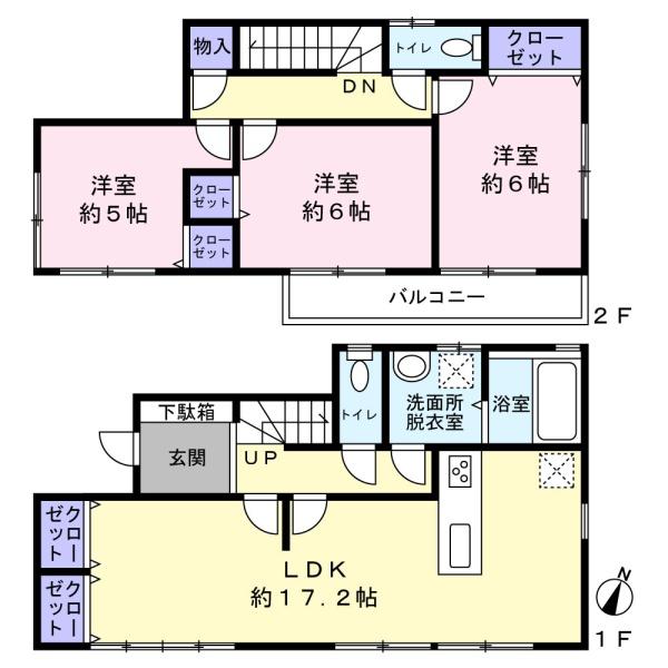 船橋市二和西１丁目の中古一戸建