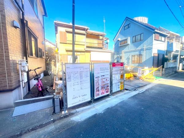 船橋市南本町の新築一戸建