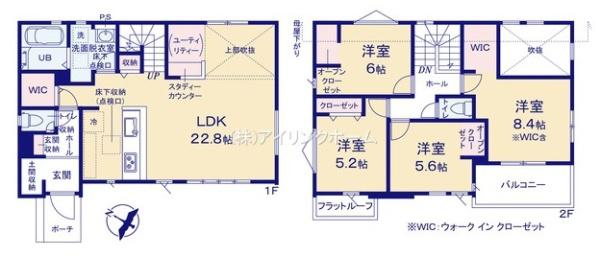 船橋市八木が谷３丁目の新築一戸建