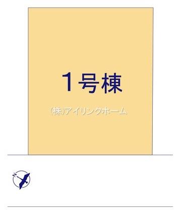 船橋市八木が谷３丁目の新築一戸建
