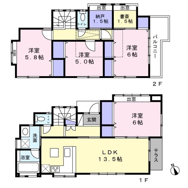 船橋市駿河台２丁目の中古一戸建
