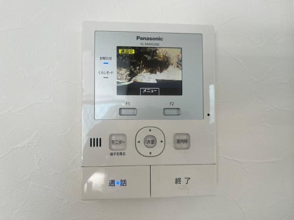 船橋市駿河台２丁目の中古一戸建て