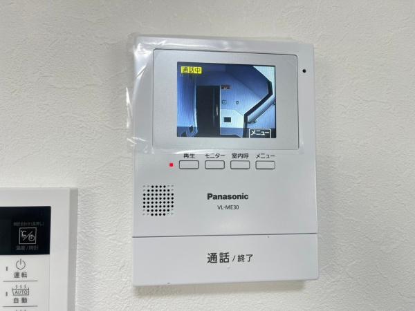 パールハイツ津田沼