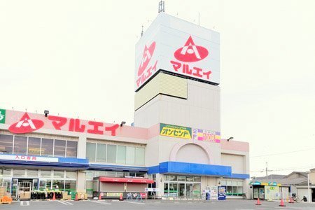津田沼グリーンハイツ4号棟(マルエイ薬円台店)