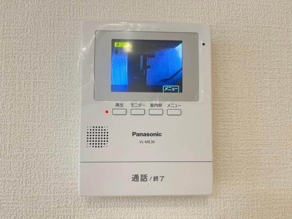 津田沼グリーンハイツ４号棟