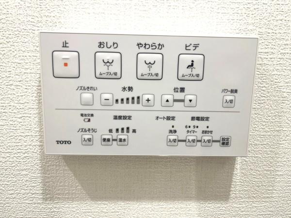 津田沼グリーンハイツ４号棟