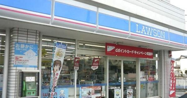 船橋市飯山満町3丁目の新築一戸建(ローソン船橋飯山満町3丁目店)