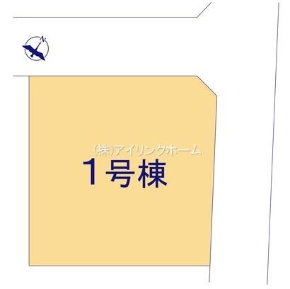 船橋市高野台３丁目の新築一戸建
