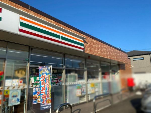 船橋市大穴北3丁目の新築一戸建(セブンイレブン船橋大穴北4丁目店)