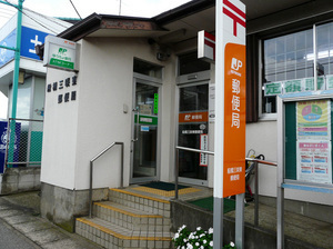 船橋市大穴北3丁目の新築一戸建(船橋三咲東郵便局)
