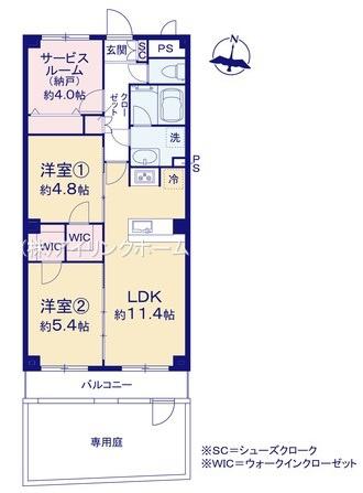 ライオンズマンション船橋第三