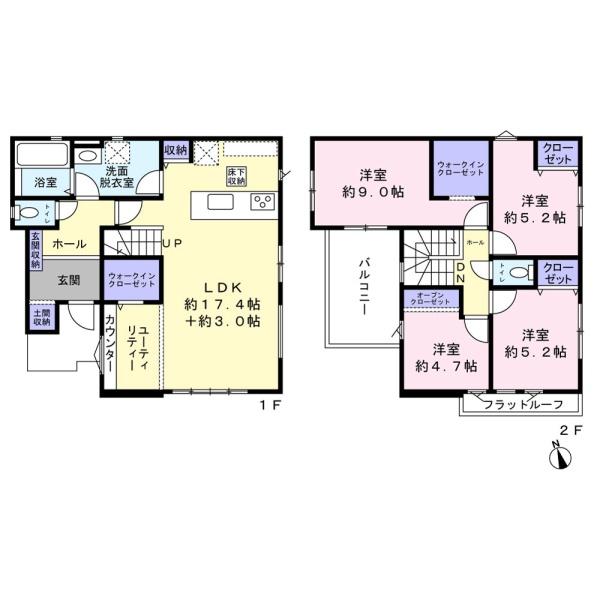 船橋市新高根２丁目の新築一戸建