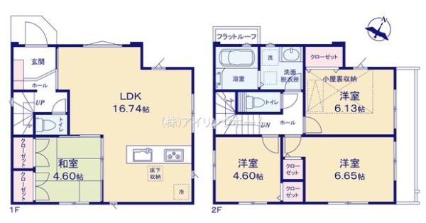 市川市中山２丁目の新築一戸建