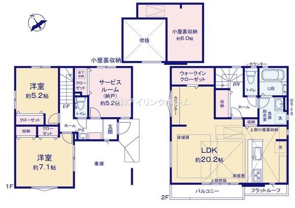 市川市平田４丁目の新築一戸建