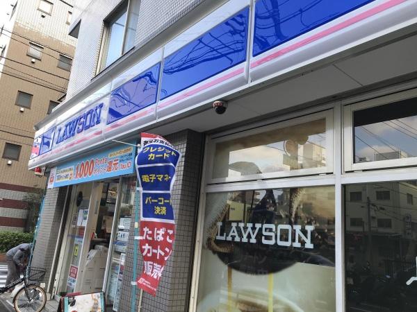 ライオンズマンション船橋(ローソン船橋市役所前店)