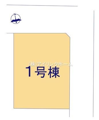 市川市須和田２丁目の新築一戸建