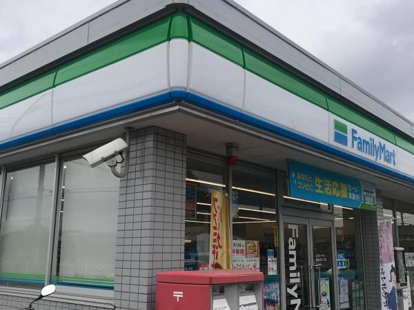 コスモ津田沼イーストコア(ファミリーマート船橋飯山満町二丁目店)