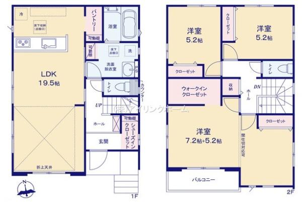 船橋市大穴北１丁目の新築一戸建