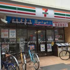市川市南八幡１丁目の新築一戸建(セブンイレブン南八幡店)