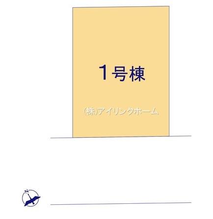 市川市南八幡１丁目の新築一戸建