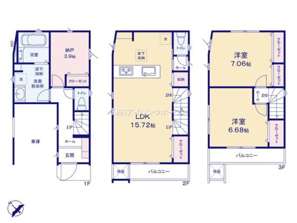 市川市新井３丁目の新築一戸建
