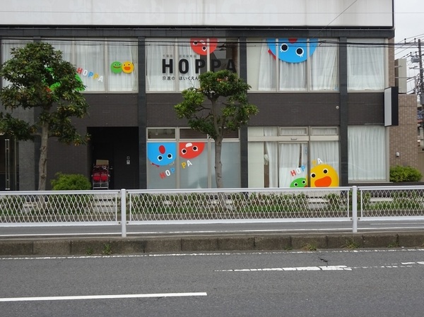 市川市新井3丁目の新築一戸建(HOPPA南行徳駅前)