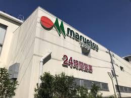 市川市新井3丁目の新築一戸建(マルエツ南行徳店)