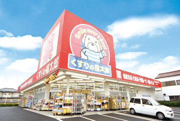 市川市宮久保2丁目の新築一戸建(くすりの福太郎宮久保店)