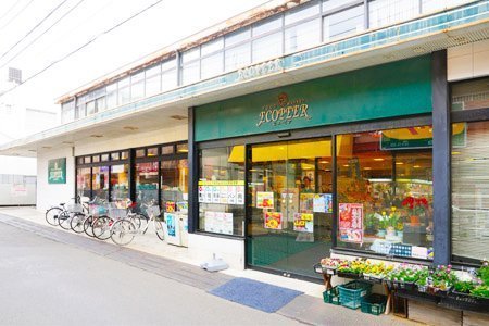 朝日パリオ津田沼(エコ・ピア薬円台店)