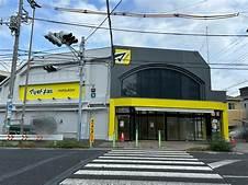 はざま台サンハイツ3号棟(マツモトキヨシ船橋前原店)