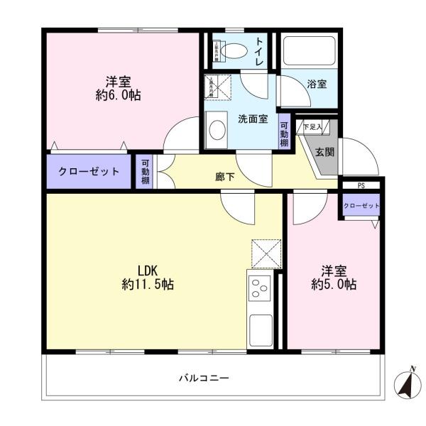 高根パールハイツB棟