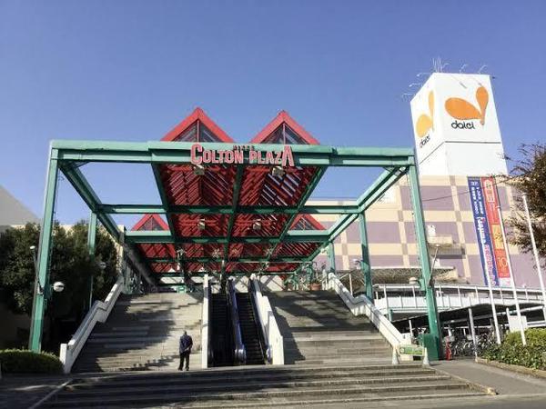 ライオンズマンション市川第3(ダイエーいちかわコルトンプラザ店)
