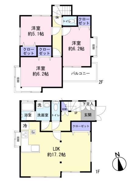 松戸市松飛台の中古一戸建て