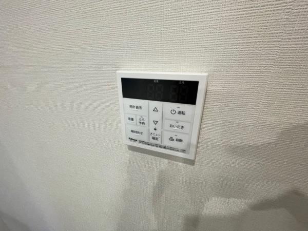 松戸市松飛台の中古一戸建て