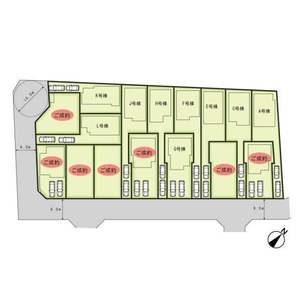 柏市高柳の新築一戸建