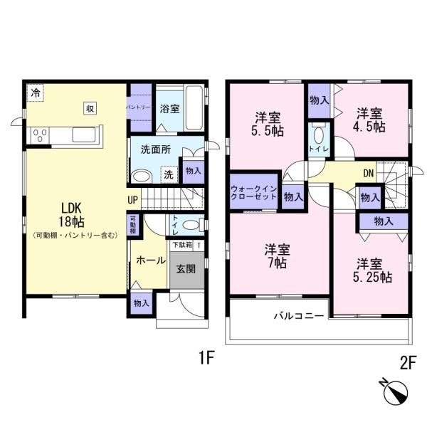 柏市豊町２丁目の新築一戸建