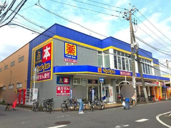 八千代市勝田台南2丁目の中古一戸建て(マツモトキヨシ勝田台店)