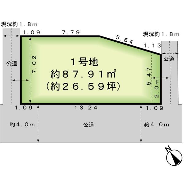船橋市南本町の売土地