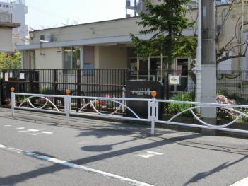 菊田ハイツ(習志野市立菊田第二保育所)