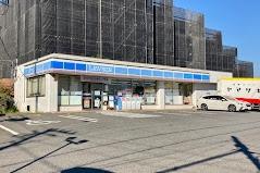 エクセレントスクエア西船橋(ローソン船橋西船六丁目店)
