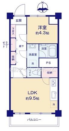 西船橋永谷マンション