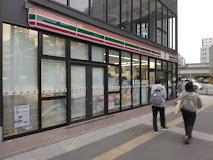 アプレ千葉センターコート(セブンイレブン千葉中央駅東口店)