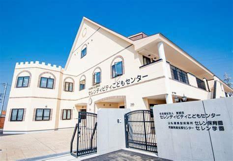 行徳ニューハイツ3号棟(公私連携型保育所セレン保育園)