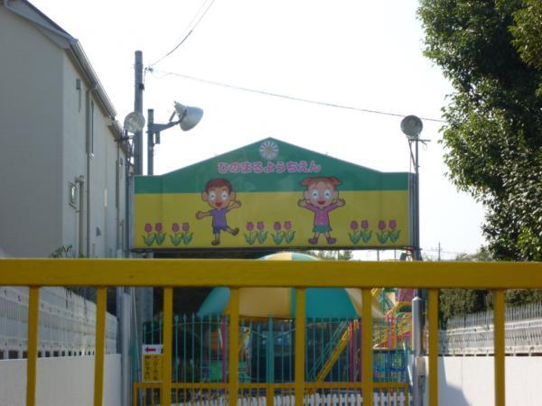 船橋市馬込西２丁目の土地(日の丸幼稚園)